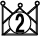 漢字テキスト2回目